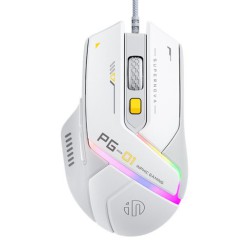 Chuột gaming INPHIC PG1 Chính Hãng | Wired, 12800 DPI, 78g, Trắng Chuột gaming INPHIC PG1 Chính Hãng | Wired, 12800 DPI, 78g, Trắng