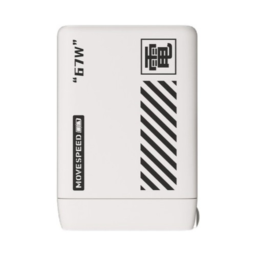 Củ sạc nhanh Movespeed CG106 67W | Super GaN, Trắng