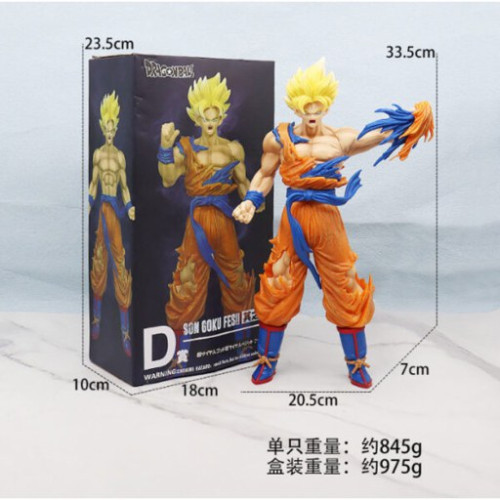 Mô hình trang trí Case - Son Goku CSWKB