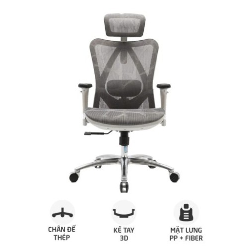 Ghế công thái học SIHOO M57 | Xám, 120kg, Chân xoay, Lưng lưới